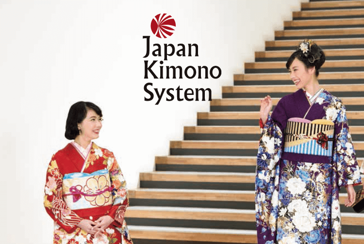 Japan Kimono System