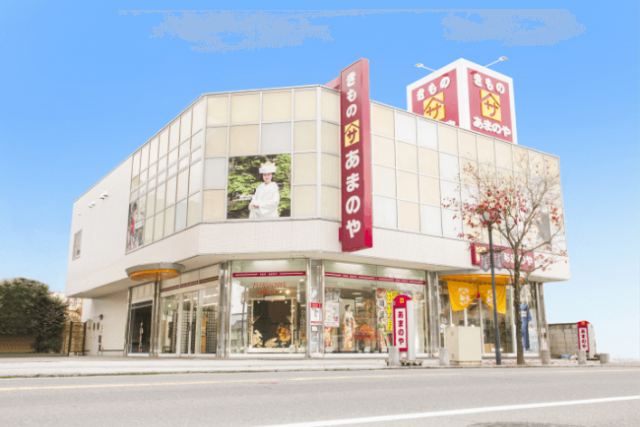 店頭画像
